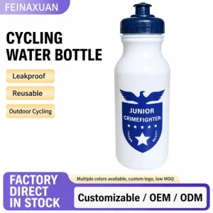 Cycling Water Bottle 2 - Water Bottles