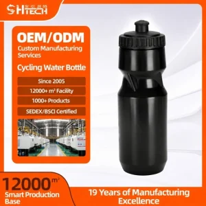Cycling Water Bottle 4 - Water Bottles